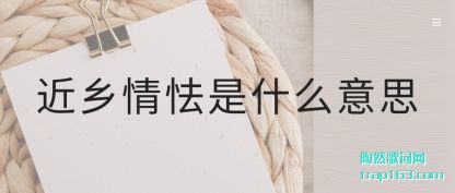 ��������(qie)��(shi)ʲ(shi)ô��(yi)˼