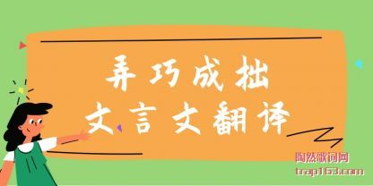 Ū��(qiao)��׾��(wen)����(wen)����