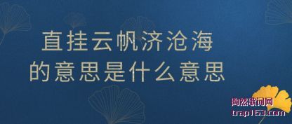 ��֮(zhi)����(li)ʧ֮ǧ(qian)��(li)ʲô��˼