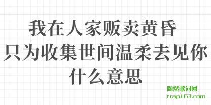 �����˼�(jia)(jia)�����ƻ� ֻ(zhi)Ϊ�ռ�(ji)��������ȥ(qu)����ʲô��˼