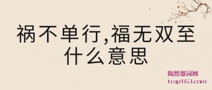 ��������,����˫��(zhi)ʲô��˼