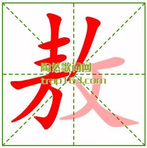 ,ڹͰô,ı˳ʾ