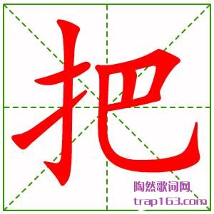 ѵı˳,˵ѵıʻ,۰ѵĲ