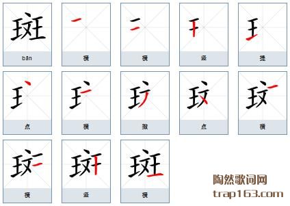 ,ڹͰô,ߵı˳ʾ