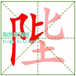,ڹͱô,ݵı˳ʾ