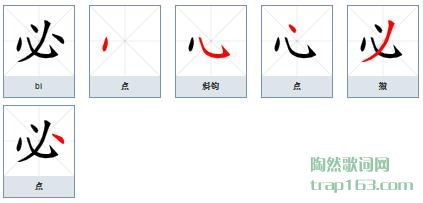 صı˳,ڱصıʻ,صĲ