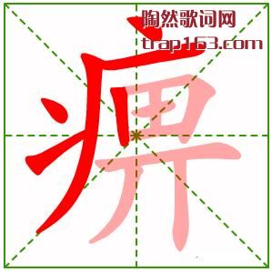 ,ô,ڱԵı˳ʾ