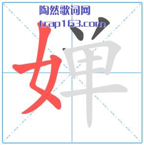 ,ô,濵ı˳ʾ