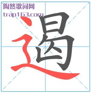 ,ô,ʶı˳ʾ