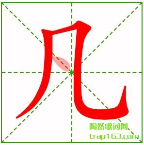 ,۷ô,ͷı˳ʾ
