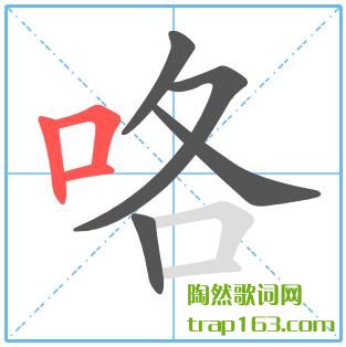,Ῡô,ı˳ʾ