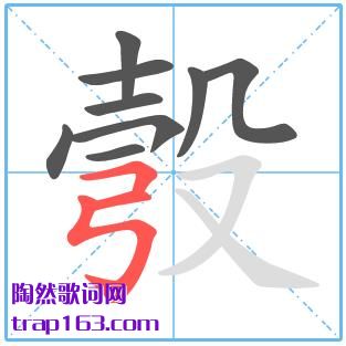 ,ô,찵ı˳ʾ