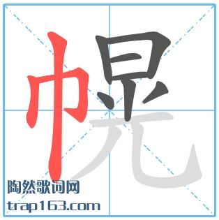 ,ڻô,ϵı˳ʾ