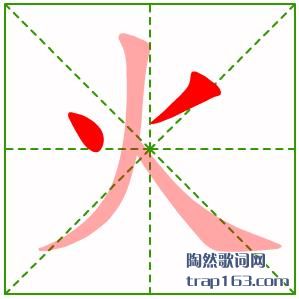 ı˳,ڻıʻ,Ĳ