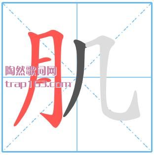 ,ע⼡ô,ܼı˳ʾ