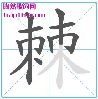 ,ܽἬô,˵˵ı˳ʾ