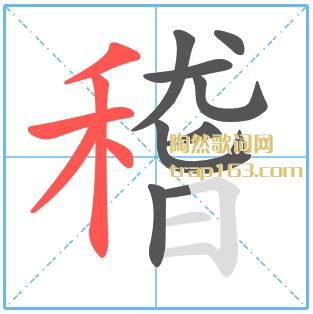 ,ۻô,ı˳ʾ