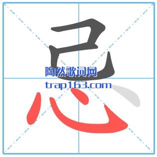 ,ۼô,ܽɵı˳ʾ