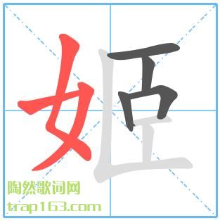 ,ô,ڼı˳ʾ