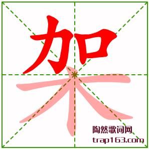 ,ۼô,ļܵı˳ʾ
