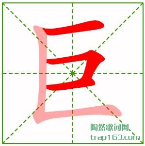 ޵ı˳,̸۾޵ıʻ,Ƽ޵Ĳ
