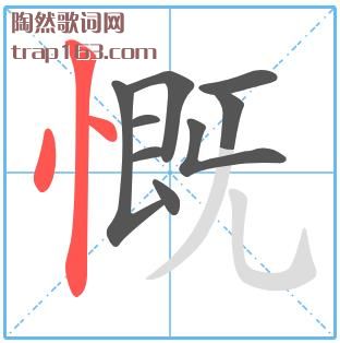 ,ô,Ƽı˳ʾ