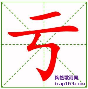 ı˳,˵ıʻ,˵Ĳ