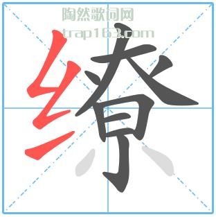,ô,ƼԵı˳ʾ