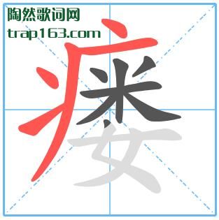 ,ڹô,ı˳ʾ