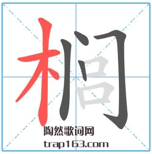 ,ô,Ƽ鵵ı˳ʾ
