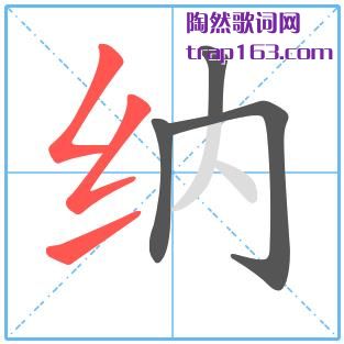 ,ô,ɵı˳ʾ