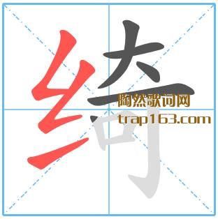 ,ô,粵ı˳ʾ