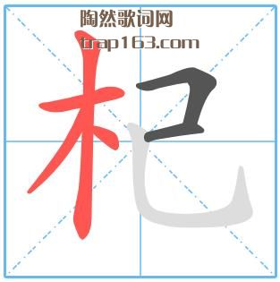 ,ô,ע轵ı˳ʾ