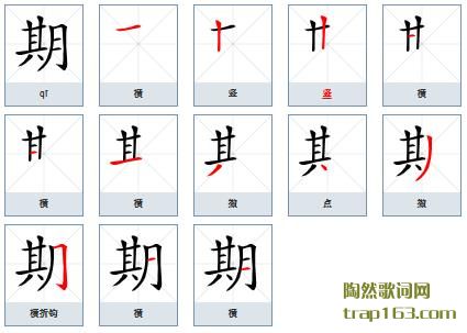,ô,ڵı˳ʾ