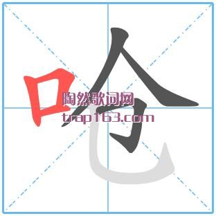 Ǻ,Ǻô,עǺı˳ʾ