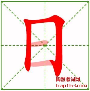 յı˳,ڹյıʻ,̸յĲ