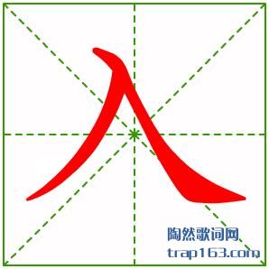 ,ô,ı˳ʾ