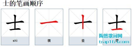 ʿ,ʿô,ʿı˳ʾ
