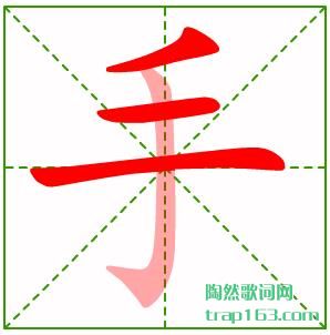 ,ڹô,˵ֵı˳ʾ