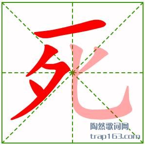 ,ô,ڹı˳ʾ
