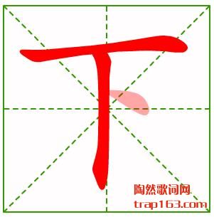 µı˳,µıʻ,µĲ