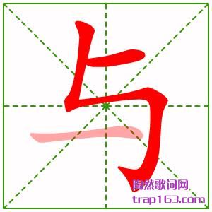 ,ô,עı˳ʾ