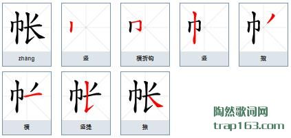 ,ڹô,ʵı˳ʾ