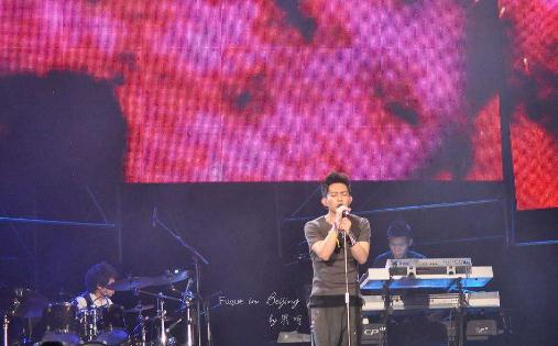 嶼 Runaway Mama