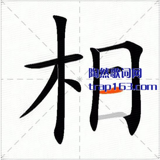Ķʴȫ