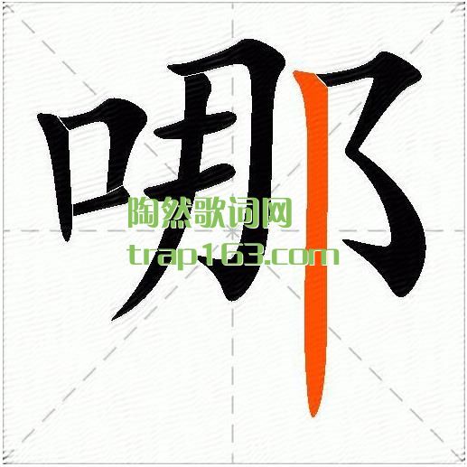 ĵĶʼ