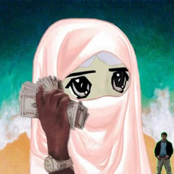 ³